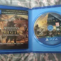 NFS  UFC4  assassins