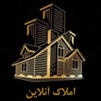 منزل-ویلایی-درب-حیاط-250متری-بهترین-لوکیشن