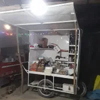 فروش فوری