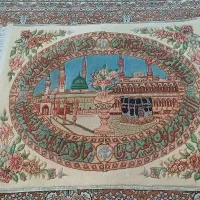 تابلو فرش دستباف|تابلو فرش|دورود, |دیوار