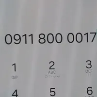 091180000017