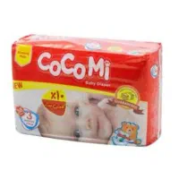 پوشک بچه کوکومی سایز۵