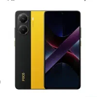 پوکوPoco X7pro 512گلوبال (بازنشستگان وکارمندان)
