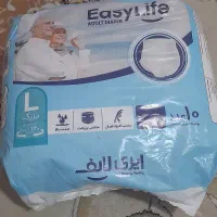 ایزی لایف شورتی