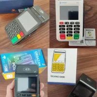 کارتخوان سیار اکبند گارانتی دار و کالابرگ