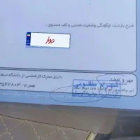 سمند94کارمندی|خودرو سواری و وانت|نمین, |دیوار