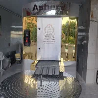 نانوایی لواشی باموقعیت خوب|فروش مغازه و غرفه|محمدشهر, ولدآباد|دیوار