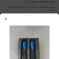 طلق نئون آیروکس و انواع موتورها|قطعات یدکی و لوازم جانبی|تهران, چیتگر جنوبی|دیوار