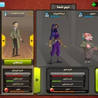 فروش اکانت پسرخوانده|کنسول، بازی ویدئویی و آنلاین|مریوان, |دیوار