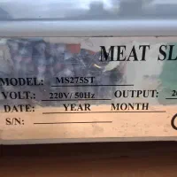 کالباس بر و یخچال و فریزر ایستاده و ترازو و تابلو|فروشگاه و مغازه|کرج, شهرک آسمان|دیوار