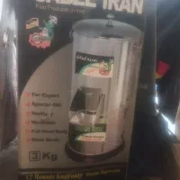 سبزی خورد کنی ۳کیلویی