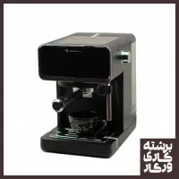 اسپرسو ساز مباشی مدل ME-ECM2117
