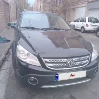 اچ سی کراس ، مدل۹۶ ،مشکی ،شاسی سالم نقد واقساط