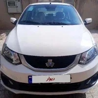 ماشین ساینا S
