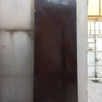 اپن ام دی اف