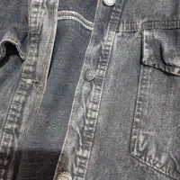 کت جین زغالی