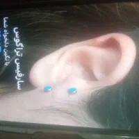 پرسینگ|خدمات آموزشی|نیشابور, ابراهیمی|دیوار