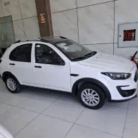 اطلس g قابل معاوضه