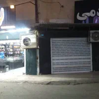 مغازه ۲۰ متری  جهت رهن و اجاره