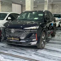 چانگان Cs55 مدل 2024  نقد و اقساط