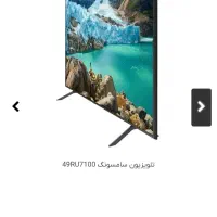 تلویزیون سامسونگ ۴۹ اینج