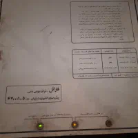 استابلایزر فاراتل ۶ کیلو وات|ماشین‌آلات صنعتی|تهران, شهرک آزمایش|دیوار
