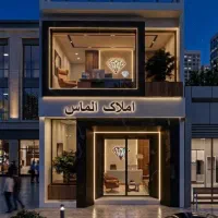 منزل-ویلایی-تمام-اسکلت-واقع-در-دستگرد
