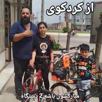 انواع دوچرخه ویوا در سایزهای مختلف