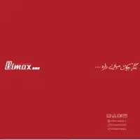 فروشگاه کلیه محصولات سینک،گاز،هود|اجاق گاز و لوازم برقی پختوپز|اصفهان, باغ کاران|دیوار