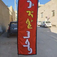 کافی نت مهرشاد پرینت رنگی