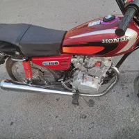 موتور سیکلت مدل ۹۵