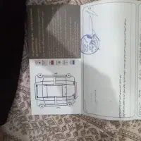 پراید ۱۴۱ مدل ۸۵