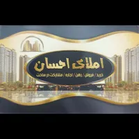 فروش آپارتمان ۸۳ متری و ۱۱۵ متری_کوثر بلوک ۶
