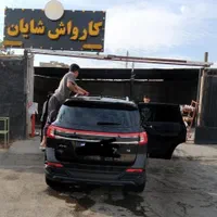 نیروی کار ماهر جهت کارواش