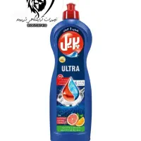 مایع پرسیل پریل سافتلن