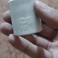 لوله اتصالات