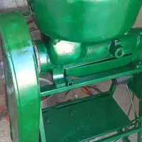 ابلیمو گیری