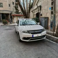 جیلی اکسلنت