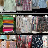 نصف یا تمامی اجناس ب قیمت عمده فروخته میشه|لباس|ایذه, |دیوار