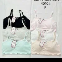 لباس زیر زنانه فردوسیه|لباس|فردوسیه, |دیوار