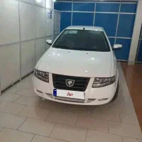 سورن پلاس/ کارمندی واقعی/ ef7