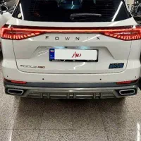 تیگو 8 پرو هیبرید مدل 404