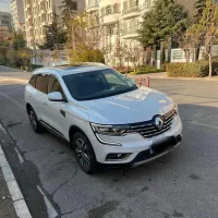 کولیوس ۲۰۱۸