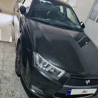 دنا پلاس مدل ۹۷ فول (کم کار)