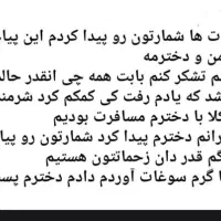 ترک اعتیاد و سیگار بدون درد خماری و بستری شدن|خدمات آرایشگری و زیبایی|خرم‌آباد, |دیوار