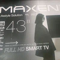 ال ای دی 43 مکسن