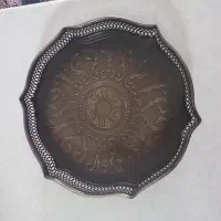 ظروف نشکن انتیک شیک|ظروف سرو و پذیرایی|فردیس, شهرک شهید حسینی|دیوار