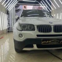 تشخیص رنگ خودرو(اقای کارشناس)