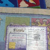 دوتخته گلیم فرش کودک پاتریس ۱×1.5 نونو|فرش|کرمانشاه, |دیوار