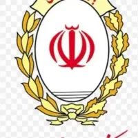 اعطای وام مهربانی فوری